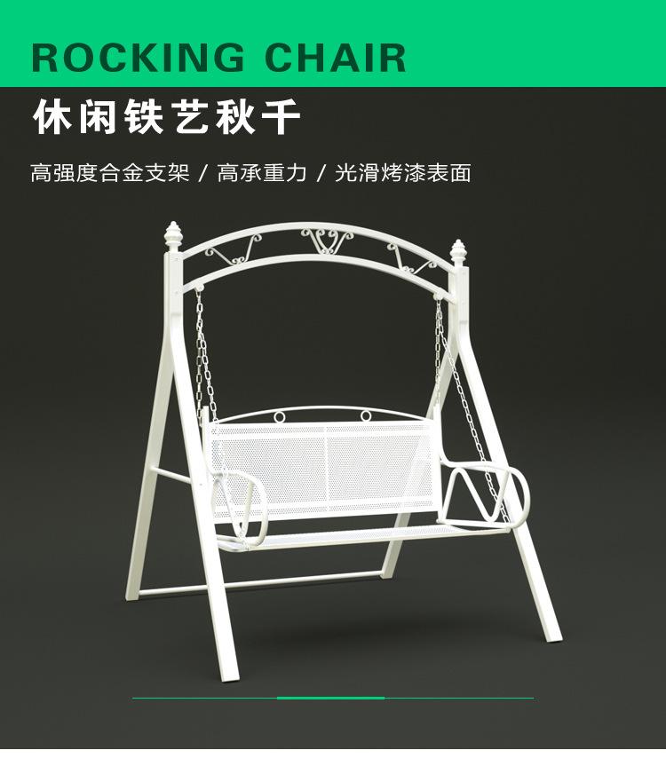 详情页_01