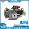 Em estoque 4061226 Conjunto da Bomba de Combustível 3075529 Aplicável a Peças de Motor Diesel Automotivo Cummins