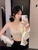 Nueva Camisola Sexy de Seda Helada Sin Costuras con Ribete de Encaje y Almohadillas Integradas para Mujer