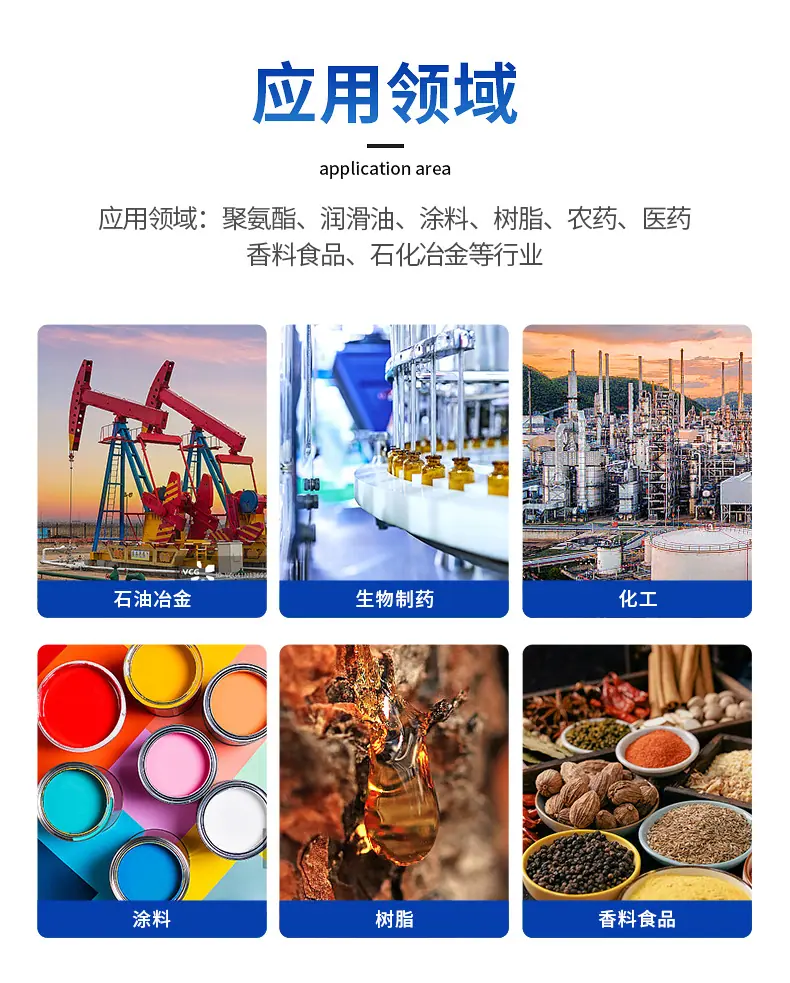 详情_06