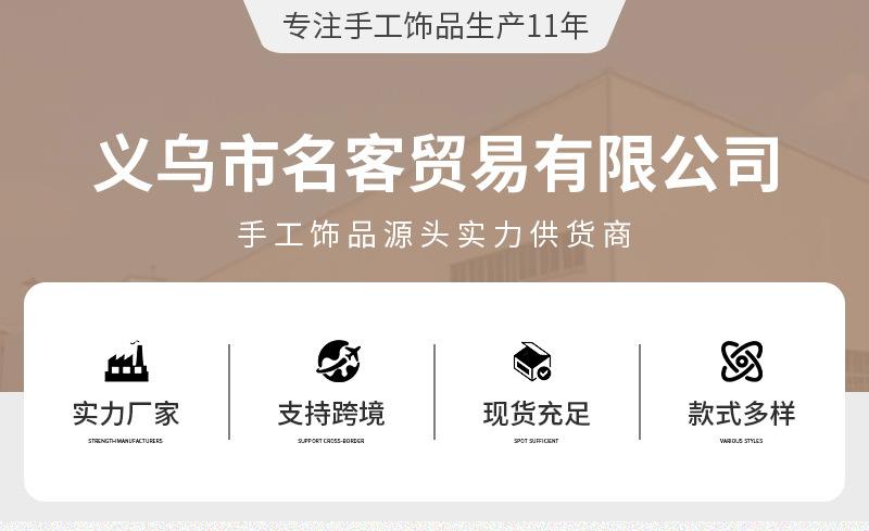 ins风蝴蝶手链情人节520送女友