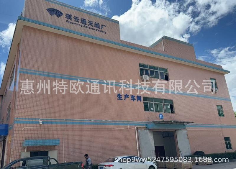 工厂大门.jpg