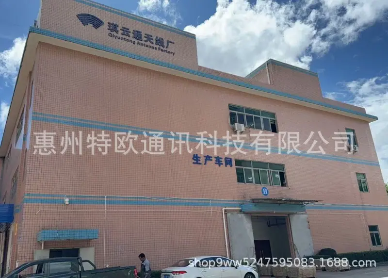 工厂大门.jpg