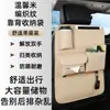 Bolsa de Almacenamiento para Respaldo de Asiento de Coche, Bolsa de Almacenamiento Clasificada con Patrón Tejido, Bolsillo para Taza de Agua, Portallaves, Bolsa de Almacenamiento Multifuncional para Coche