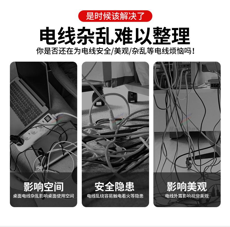 详情页_01.jpg