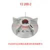 Aspas de Ventilador de Aluminio para Motor Y/Y2/Y380-355 Aspas de Ventilador de Aluminio Resistentes a Altas Temperaturas Disipación de Calor Soporte