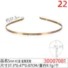 Diadema de Metal DIY Aro para la Cabeza 1 cm de Ancho Acero Inoxidable Estilo Coreano Accesorios para el Cabello Tocado Diadema de Alambre de Acero Accesorios de Joyería DIY