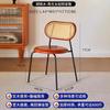 Silla de Comedor Nórdica de Ratán para Uso Doméstico, Estilo Ins de Lujo Ligero, Metal de Inspiración Vintage, Silla Trendy con Respaldo de Ratán Retro para Casa de Huéspedes y Restaurante