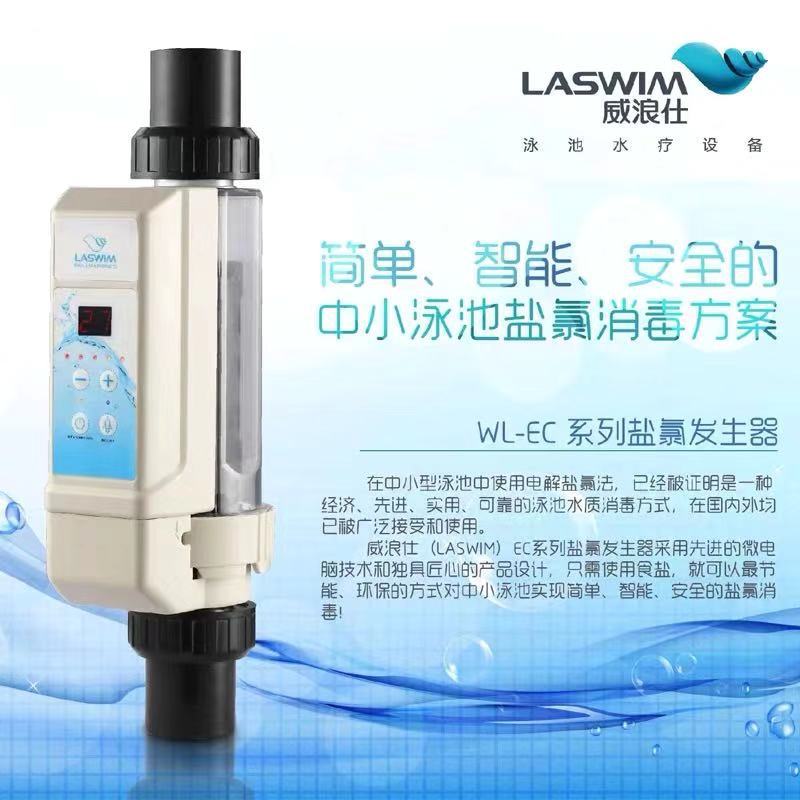 8b65b62ac578148c1ed1fc7d2e8f26