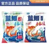 Nuevo Rey Dragón Odio Carpa Azul Edición Juvenil Cebo Aromático de Seis Insectos para Pesca Salvaje, Especial para Carpas, Carpas Plateadas y Otros Peces