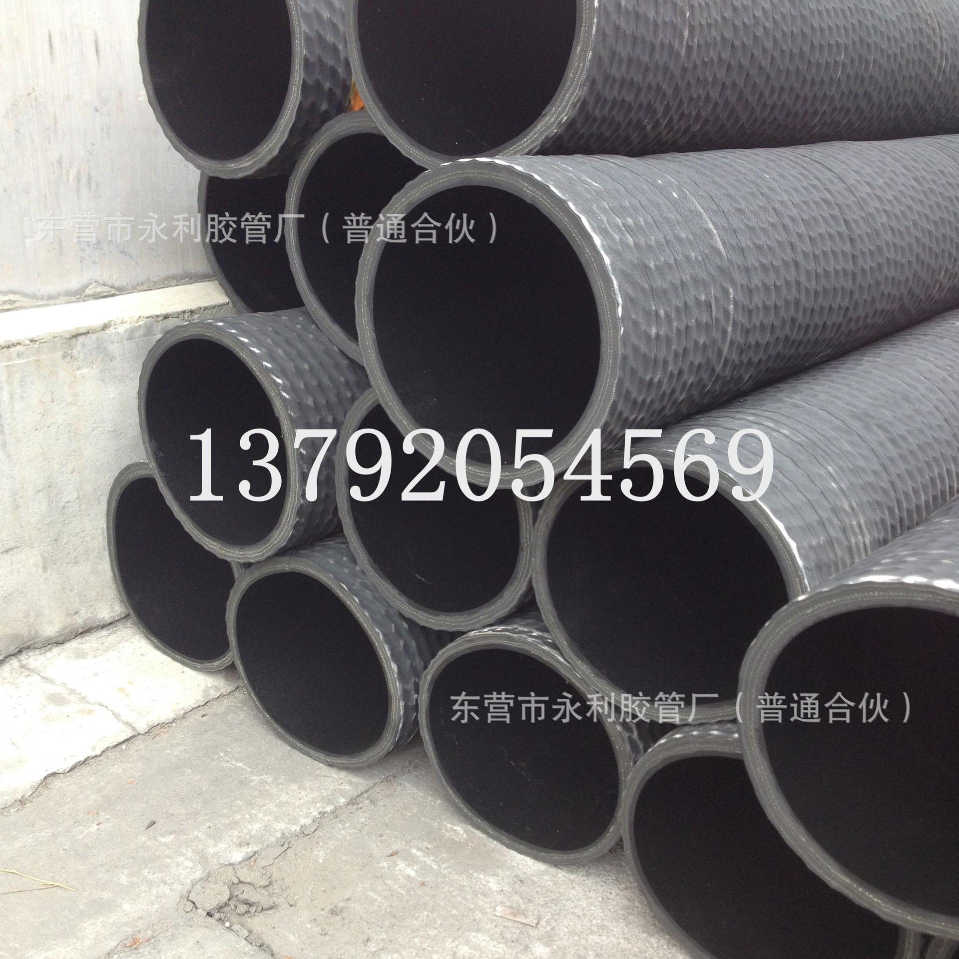 QQ图片20160714161609