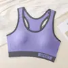 Sujetador Deportivo Transfronterizo para Mujer, a Prueba de Impactos, Push-Up, para Fitness Yoga, Espalda Bonita tipo Chaleco, Sin Costuras, Transpirable, Estilo Europeo y Americano