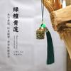 Bolsita Luminosa de Piedra Yingxiang Flor de Loto Colgante Hanfu Bola de Aromaterapia para Coche Sándalo Verde Pastillas de Incienso Llévalo Contigo