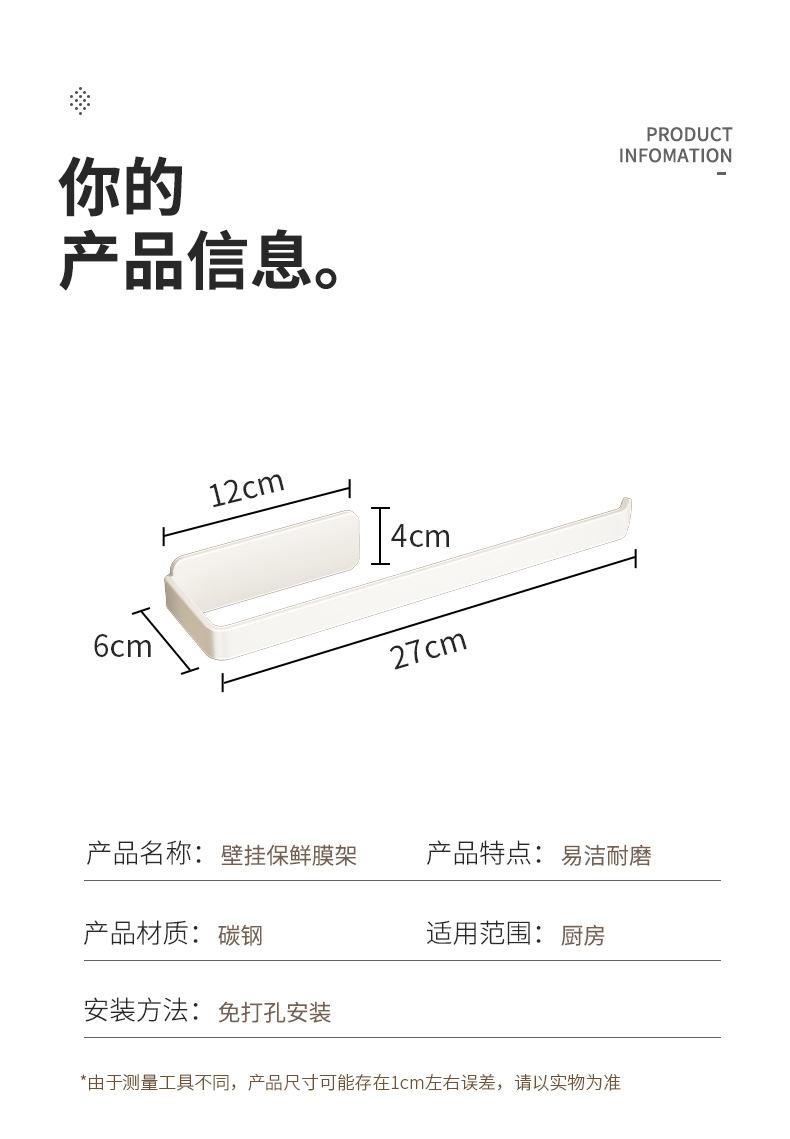 详情_09.jpg