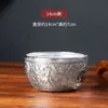 Tazón de lata para agua potable tailandesa vajilla importado de Tailandia estilo del Sudeste Asiático Dai plata Pao Ruda tazón tazón para postre de batido