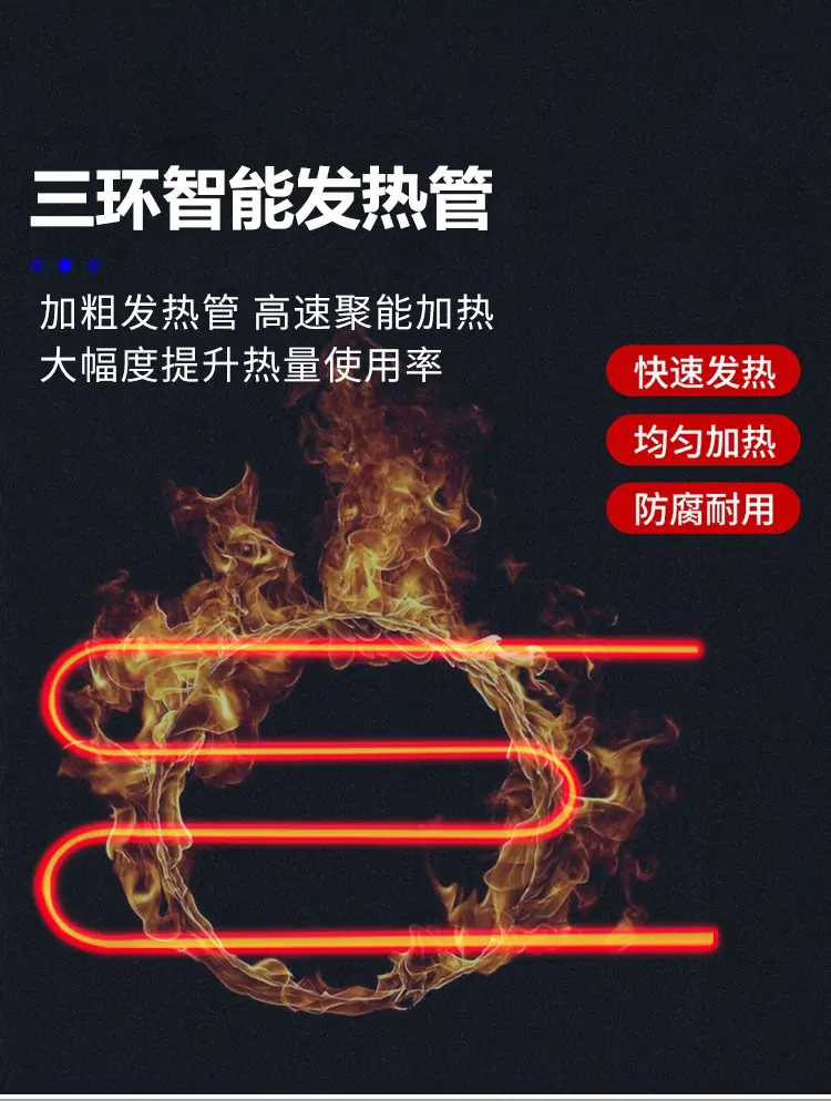 商用电炸锅详情-_08
