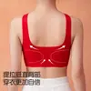 Outono e Inverno Novo Estilo Coreano Sem Costura Suporte Macio Colete Esportivo Respirável Fixo Escovado Sutiã Push-Up Roupa Íntima