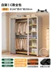 Perchero de pie para dormitorio, combinación de estante de almacenamiento a prueba de polvo, armario simple, metal integrado, estante de almacenamiento abierto para ropa