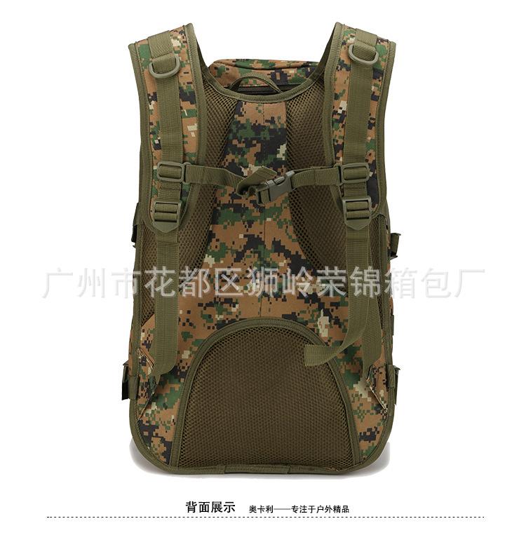 详情-_26