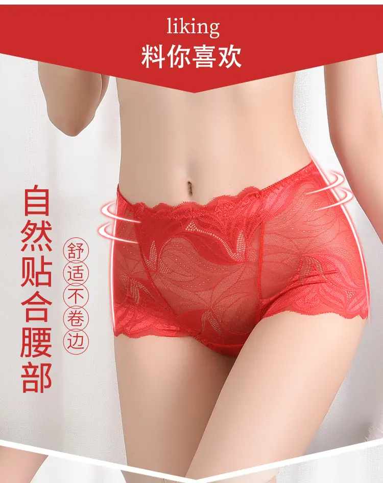 详情图_05.jpg