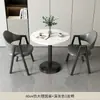 Mesa de recepción y negociación casual minimalista nórdica para apartamento pequeño, juego de mesa y sillas para cafetería de té de leche y café, silla de comedor moderna, mesa de centro pequeña