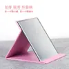 Espejo Plegable Espejo de Maquillaje Cuero PU Escritorio Flip Portátil Espejo de Tocador Alta Definición Mujeres Hombres Dormitorio Estudiante Tamaño Grande Venta al por Mayor
