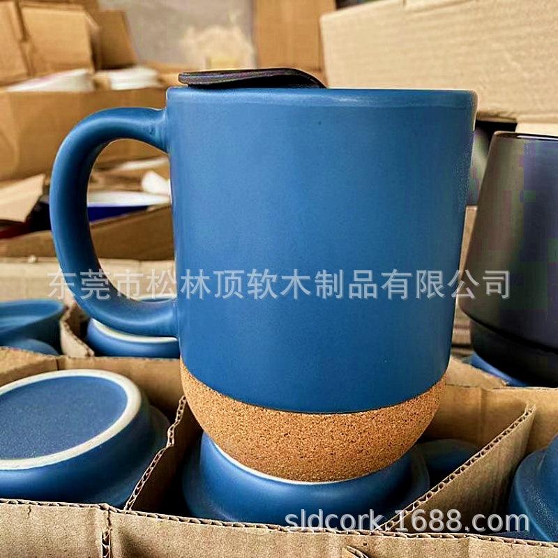 陶瓷马克杯杯托底座