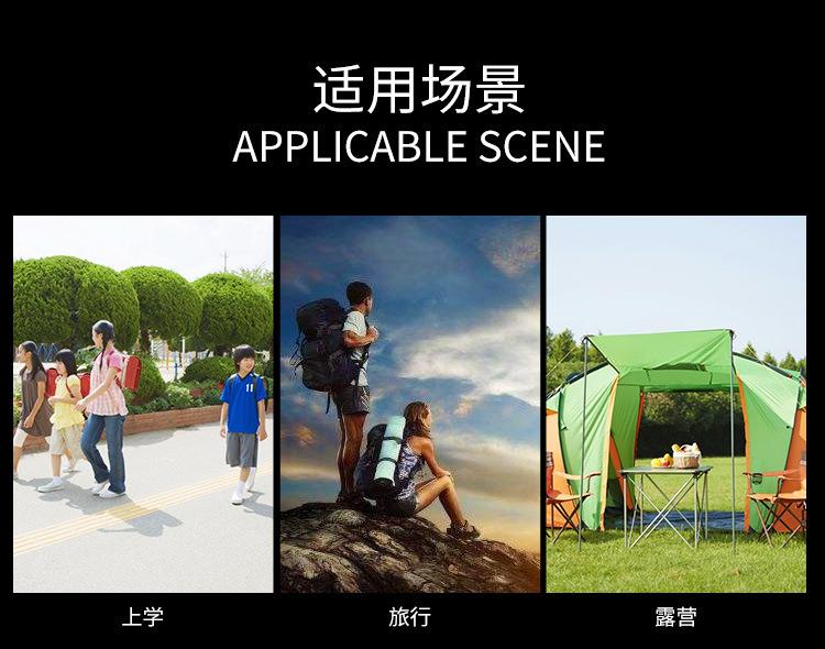 详情页_04.jpg