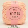 Grande Bola de Fio de Tecido de Alta Elasticidade para Crochê DIY Artesanal de Chinelos, Bolsas, Bonecas, Cestas de Armazenamento e Materiais de Tecelagem para Berço
