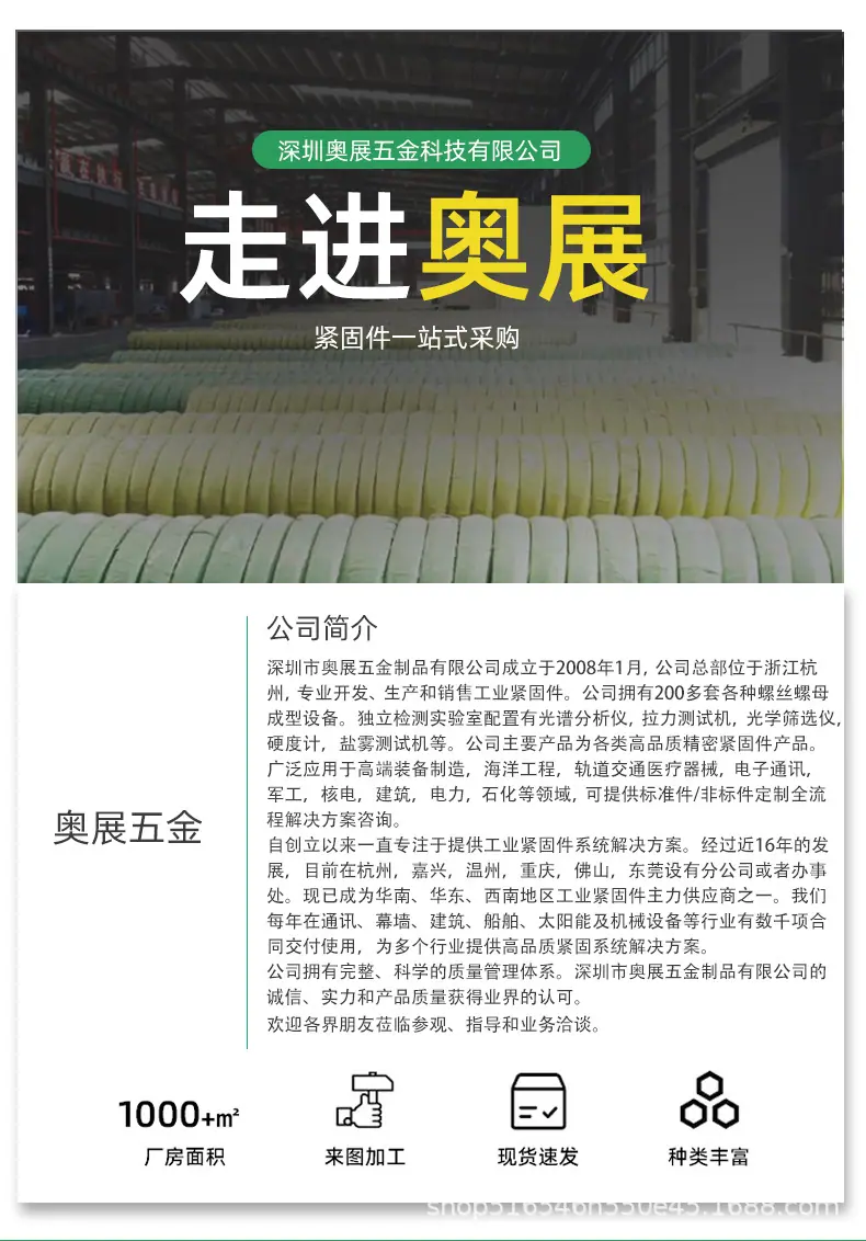 梅花带柱机丝_12.jpg