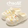 Tamancos Antiderrapantes para Casal Verão Feminino Antiderrapante Respirável para Exterior Masculino EVA Confortável Sandálias Fechadas Homem Verão