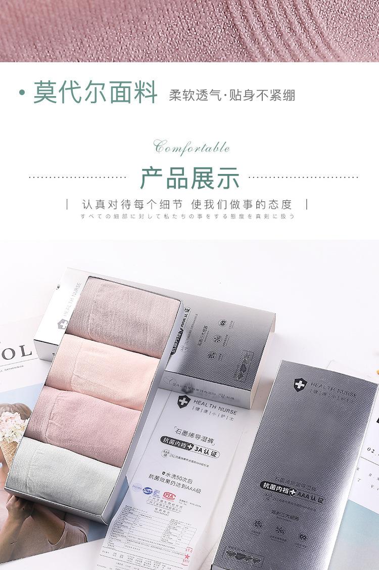 详情13.jpg