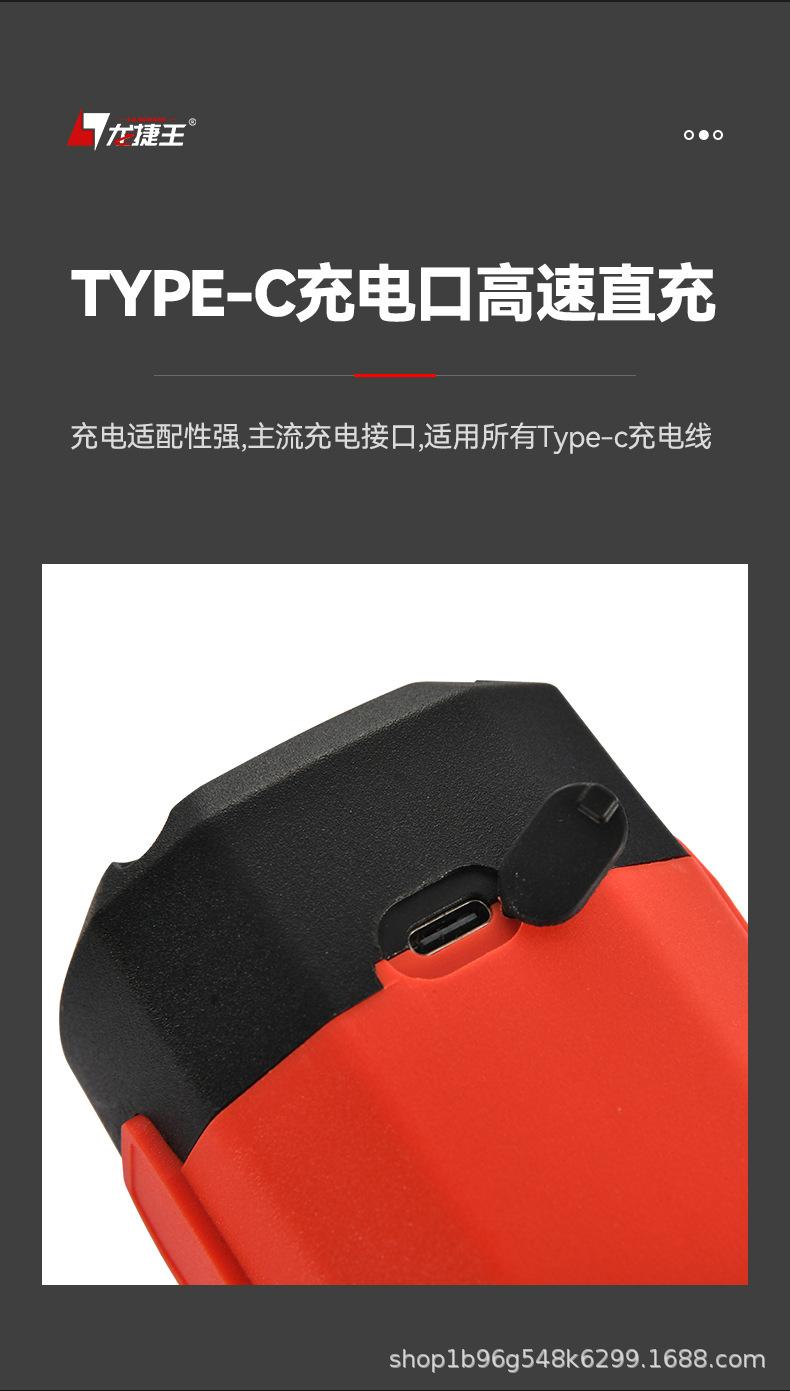 中文详情页_14.jpg