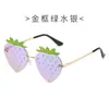 Gafas de sol sin montura de fresa Pooh estilo europeo y americano, gafas de sol divertidas con personalidad sin montura para fiestas, gafas de moda para graduación para mujer