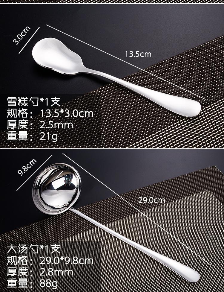 红木盒_11
