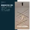 Lámpara de Araña para Escaleras Moderna Minimalista Sala de Estar de Villa Dúplex Luz Principal Loft Blanco Minimalista Apartamento de Techo Alto Luz Lineal
