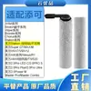 Adequado para adicionar solução de limpeza para escova rotativa 1.0/2.0/3.0/Booster/Strentch
