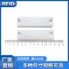 Etiqueta UHF UHF anti-metal a prueba de agua blindaje metal rfid Etiqueta electrónica de estante múltiples colores