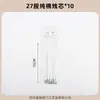 Set para Hacer Velas DIY Paquete de Material Hecho a Mano Kit de Herramientas para Velas de Aromaterapia Caseras Suministro Transfronterizo Ventas Directas de Fábrica