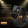 Adequado para Huawei Band 4 Película Curva 3D Huawei Band 4 Material Composto Película Macia Tela Cheia Material Composto Pmma