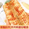 Serviço de Dropshipping para Milho Pequeno Aromatizado e Pegajoso de Xishuangbanna, Milho Doce Pegajoso Fresco Embalado a Vácuo, Pacote de Café da Manhã Pronto para Comer