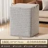 Bolsa de almacenamiento para edredón de tela para el hogar Caja de almacenamiento de gran capacidad para ropa de dormitorio de temporada Caja de almacenamiento para edredón de artículos varios para mudanzas
