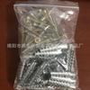 Tubo de expansión metálico tornillo de expansión de hierro ligero pared de ladrillo ligero clavo de expansión dentado 6MM 8MM con manguito de tornillo