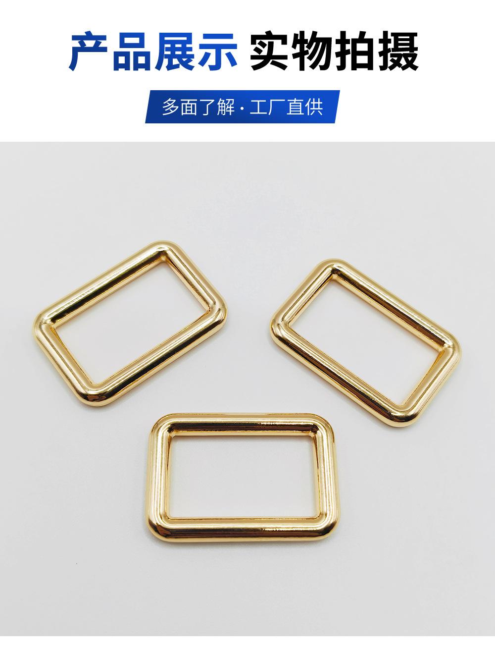 1寸锌合金压铸圆线方扣浅金色长方形背包肩带服饰箱包五金口字扣