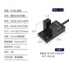 Interruptor Sensor Fotoeléctrico de Ranura Fuweiu 5-24V Sensor Óptico de Haz Pasante Fgu05-303N Alta Precisión