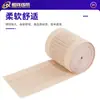 Estabilizador de cintura personalizado con protección de doble compresión, cinturón de soporte lumbar para hombres y mujeres, faja lumbar transpirable para fitness y deportes