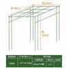 Postes de soporte para enrejados de uvas para plantas trepadoras, maracuyá, pepinos, judías verdes, patios exteriores, tuberías de acero recubiertas de plástico y estructuras para trepar rosas.