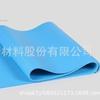 Tapete de Yoga de Espuma de PVC Protección Ambiental Tapete de Ejercicio Multifuncional Tapete de Gimnasio Tapete de Yoga para Niños 3/4mm/61*173