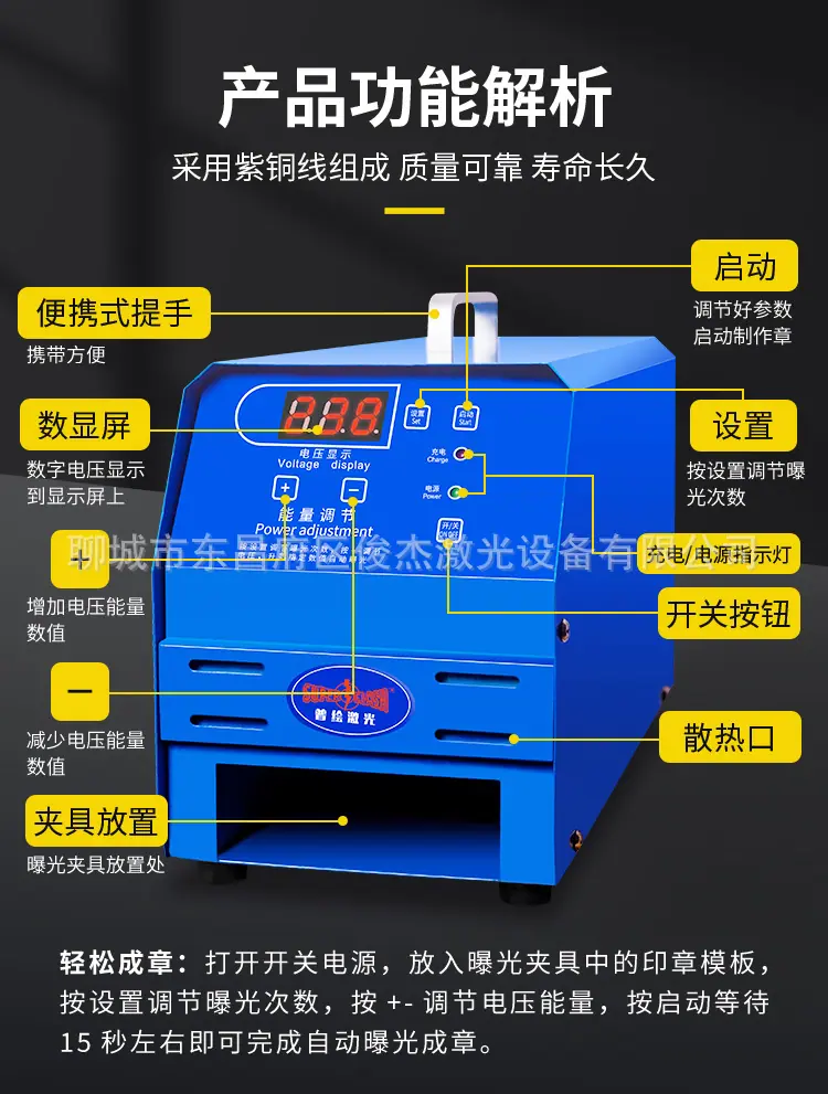 750详情_03.jpg