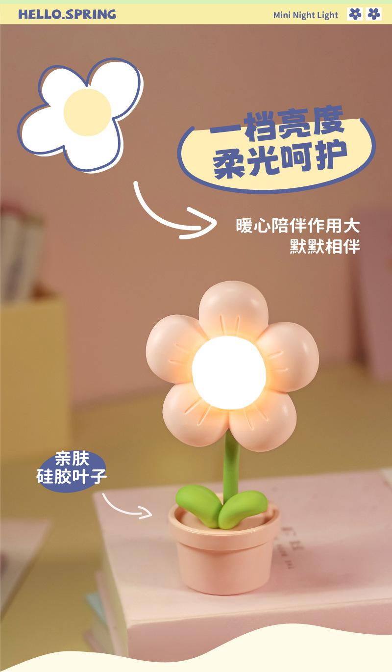 画板-1_07.jpg?x-oss-process=image/format,png